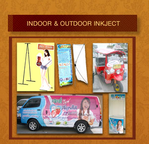 inkjet indoor outdoor